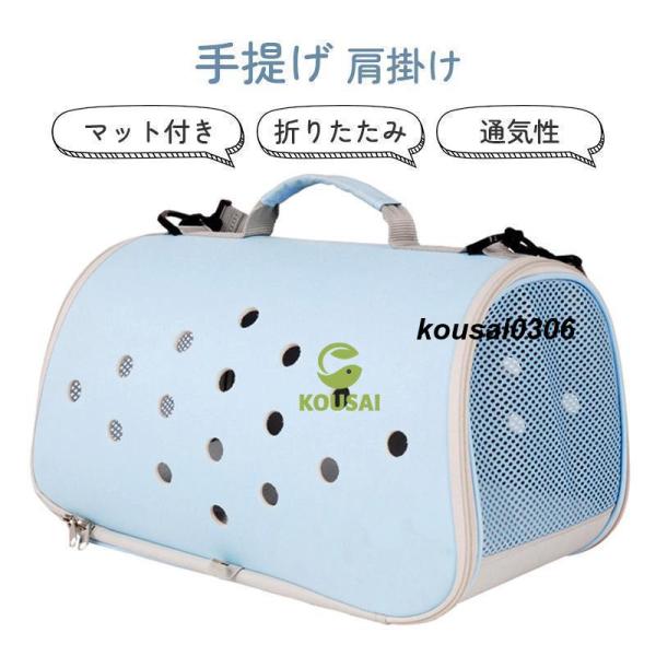 仕様本体サイズ：S:40*23*23cmM:44*25*28cm｛fzcy｝飛び出し防止のも付きで急なペットの飛び出しにも配慮されたデザインになっています。ファスナーは丈夫な材質を採用し?耐久性も優れています。 ファスナーは手触りが良くて?...