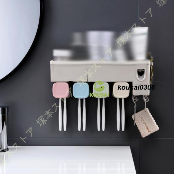 商品の説明歯ブラシスタンド ホルダー 洗面台収納◆材質：PP、プラスチック素材◆カラー：写真通り◆サイズ：2本のコップスタンド=23*11*16cm(歯磨きコップ×2)、3本のコップスタンド=30.5*11*16cm(歯磨きコップ×3)、4...