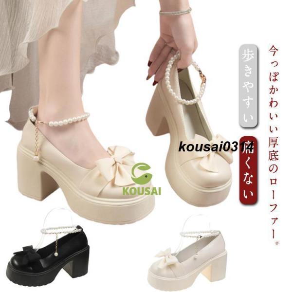 ■キーワード旅行 機内 授業参観 受験 フォーマル 折りたたみスリッパ 折り畳み スリッパ持ち運び用 ポーチ付き 持ち運び 授業参観や入園式にも おすすめ 折り畳み 洗える 飛行機の中でリラックス 入学式 卒業式 お家で使ってもおしゃれ 学...