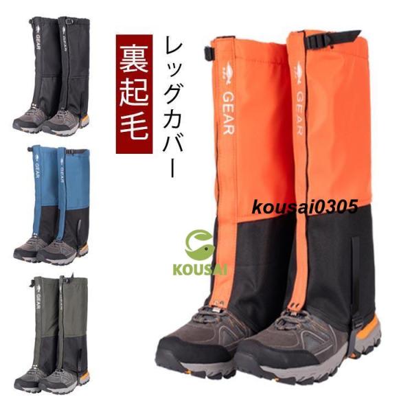 S:22.0cm-23.0cm適応 　M:23.5cm-24.5cm適応 　L:25.0cm-26.0cm適応 　XL:26.5cm-27.5cm適応