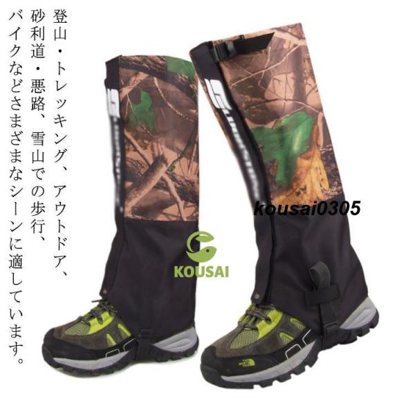 F 筒丈42.5cm/腿回り44cm