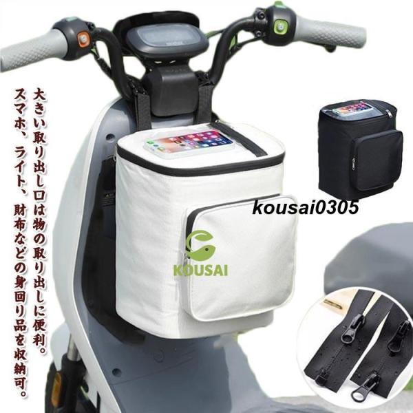 サイズ：25×18×30cm