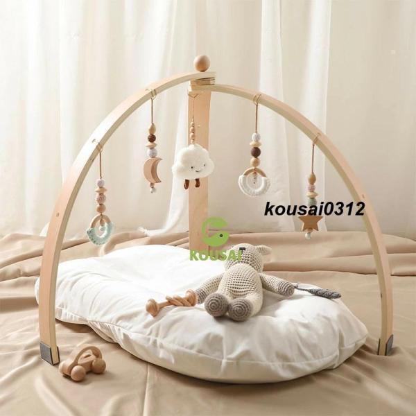 ベビージム 木製 北欧 安心 ナチュラル ベビーカー用おもちゃ付き 知育玩具 0歳 室内 ベッドぶら下げ プレイジム ベビー おしゃれ 赤ちゃん  メリー おしゃれ ギフト 出産祝い 新生児 0カ月ベビージム 木製 北欧 安心 ナチュラル ...