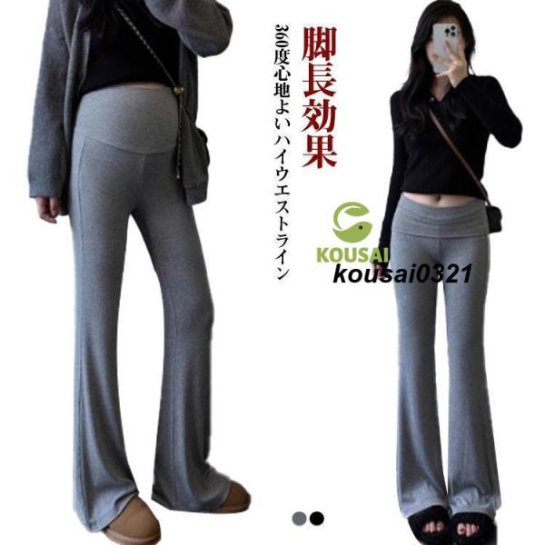 Fおすすめ体重45-58KGLおすすめ体重58-68KGXLおすすめ体重68-83KG2XLおすすめ体重83-100KG※サイズは平置き実寸になります。サイズ表の実寸法は商品によって1-3cm程度の誤差がある場合がございます