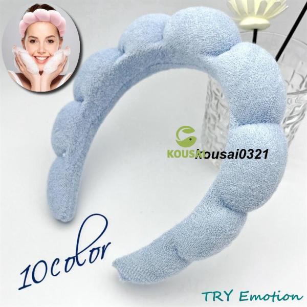 洗顔時やスキンケアタイムにとってもキュートなレディースヘアバンドです。もこもこしている部分はスポンジ素材なのでヨガなどのスポーツシーンにも【サイズについて】画像をご参照下さい。【カラーについて】生産ロットにより柄の出方や色の濃淡が異なる場合...