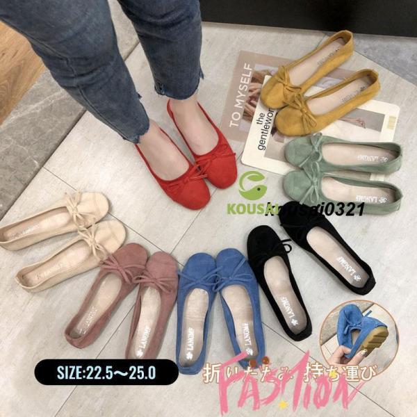 商品詳細:カラー:/A01/A02/A03/A04/A05/A06/A07サイズ:/22.5/23/23.5/24/24.5/25【商品説明】収納ポーチで持ち運びや保管にも便利です！折りたたみができ、コンパクトで軽量なので使い勝手がいいです...