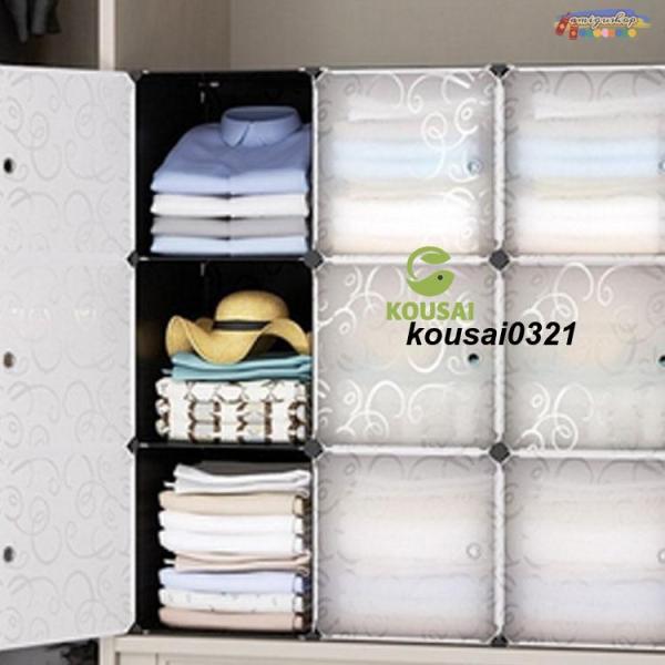 ■ 品名：クローゼット整理■ 素材：PVC■ タイプ：全24タイプ■ サイズ：写真参考■ 産地：中国検索キーワード：収納ラック 引き出し 北欧 おしゃれ 収納棚 整理棚 クローゼット 押入れ フリーラック 押入れ収納 押入収納 押入れラック...