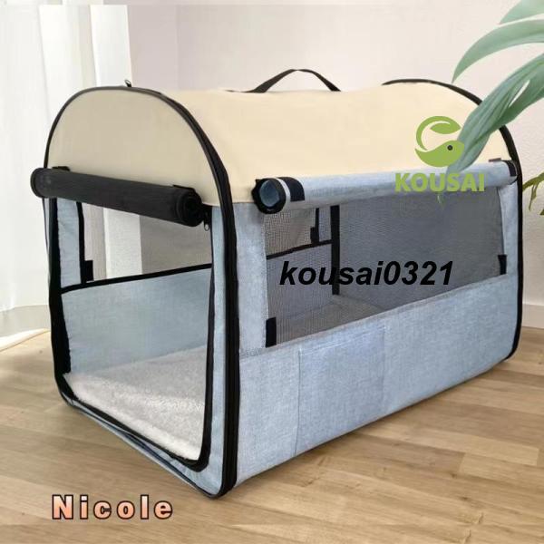 お出かけから普段のリビング用にも ポータブル 持ち運び コンパクト収納 ペット用 ゲージ折り畳み式の犬用 ポータブル ゲージ。持ち運びに便利なキャリーバッグ付き。簡単に組み立てられるので愛犬を待たせません。普段使いからお出かけ・旅行・アウト...