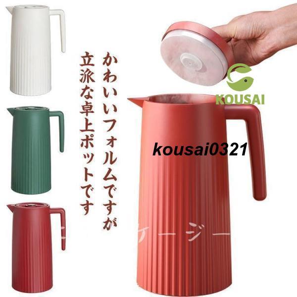 F 25*12.5*16.5cm※サイズは平置き実寸になります。サイズ表の実寸法は商品によって1-3cm程度の誤差がある場合がございます