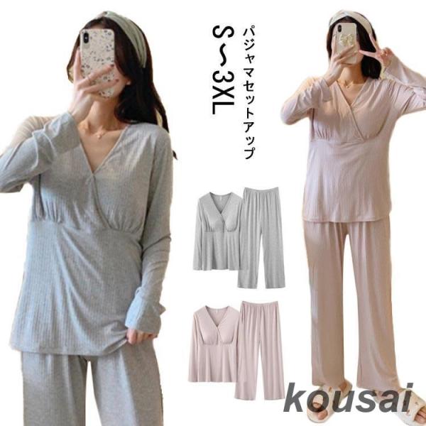 M:着丈64/バスト90/袖丈56/総丈95(cm); L:着丈67/バスト96/袖丈58/総丈98(cm);