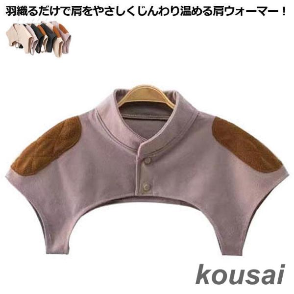 M　肩幅42cm　バスト104cmL　肩幅46cm　バスト112cmXL　肩幅51cm　バスト122cm※サイズ表の実寸法は商品によって1-3cm程度の誤差がある場合がございます。