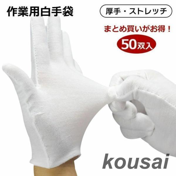 素材ポリエステルサイズ展開フリーサイズカラーホワイトご注意※お客様のモニターを通してご覧になって頂いている為・実物を蛍光｛fzcy｝や自然光の下でご覧になった場合と色味が異なる場合がありますので・ご理解の上ご購入頂きますようお願い致します。...