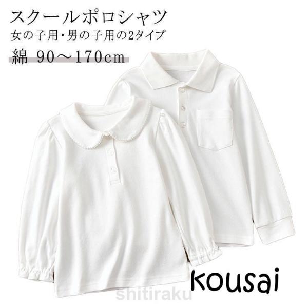 90 100 110 120 130 140 150 160 170