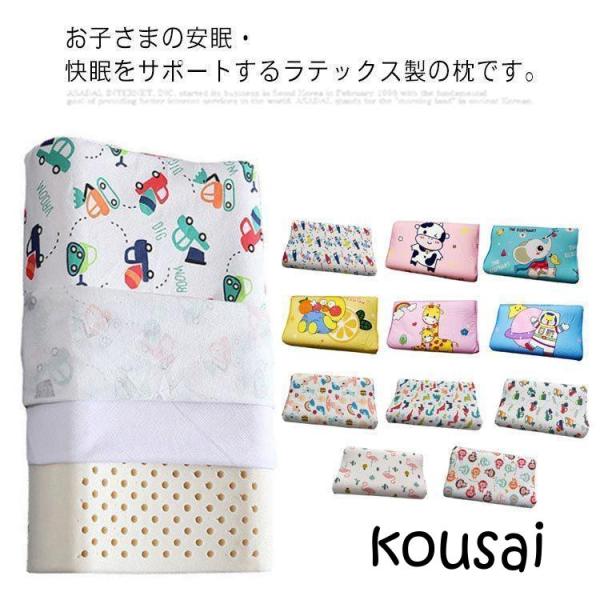 サイズ：43×27×6cm