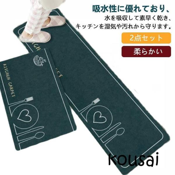45*75cm 45*150cm ※上記サイズは平置き実寸になります。サイズ表の実寸法は商品によって1-3cm程度の誤差がある場合がございます。