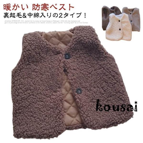 70cmおすすめ身長63-73cm  80cmおすすめ身長73-80cm  90cmおすすめ身長80-90cm  100cmおすすめ身長90-100cm  110cmおすすめ身長100-110cm  120cmおすすめ身長110-120cm