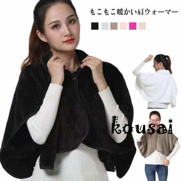 84*45cm　※サイズ表の実寸法は商品によって1-2cm程度の誤差がある場合がございます。　