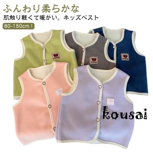 サイズ：写真通り※上記サイズは平置き実寸になります。サイズ表の実寸法は商品によって1-3cm程度の誤差がある場合がございます。