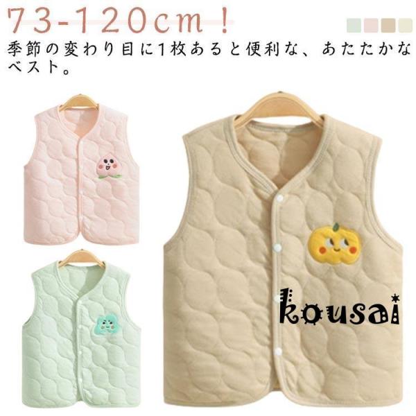 73着丈33バスト60肩幅2180着丈35バスト62肩幅2290着丈37バスト64肩幅23100着丈40バスト68肩幅24110着丈43バスト72肩幅25.5120着丈46バスト76肩幅27※サイズは平置き実寸になります。サイズ表の実寸法は...