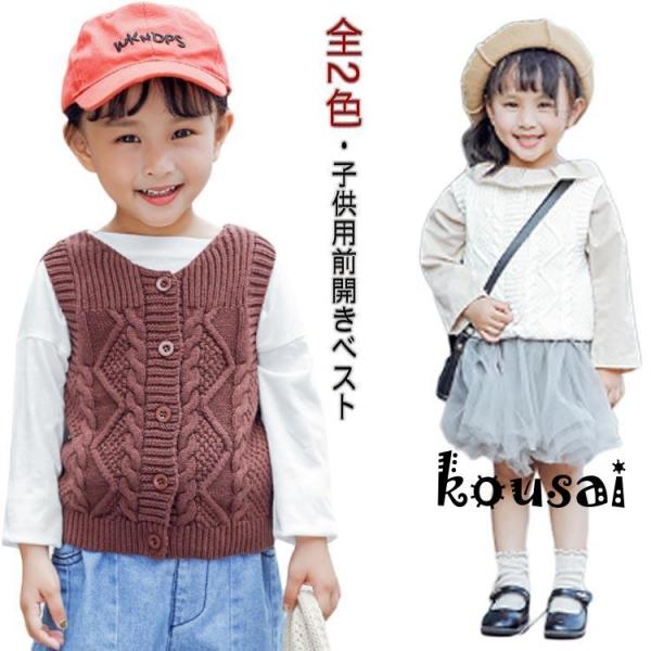 80 着丈(30cm) 肩幅(17cm) バスト*2(28cm) 90 着丈(32cm) 肩幅(19cm) バスト*2(30cm) 100 着丈(34cm) 肩幅(21cm) バスト*2(32cm) 110 着丈(38cm) 肩幅(24cm...