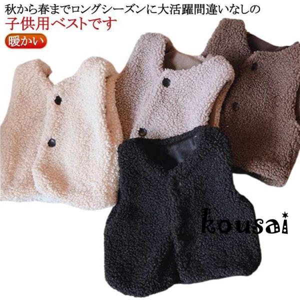 95-100cm　着丈37cm　バスト72cm100-105cm　着丈41cm　バスト78cm105-115cm　着丈43cm　バスト78cm115-120cm　着丈46cm　バスト82cm120-130cm　着丈48cm　バスト88cm※...