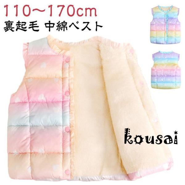 ※サイズ表の実寸法は商品によって1-3cm程度の誤差がある場合がございます。