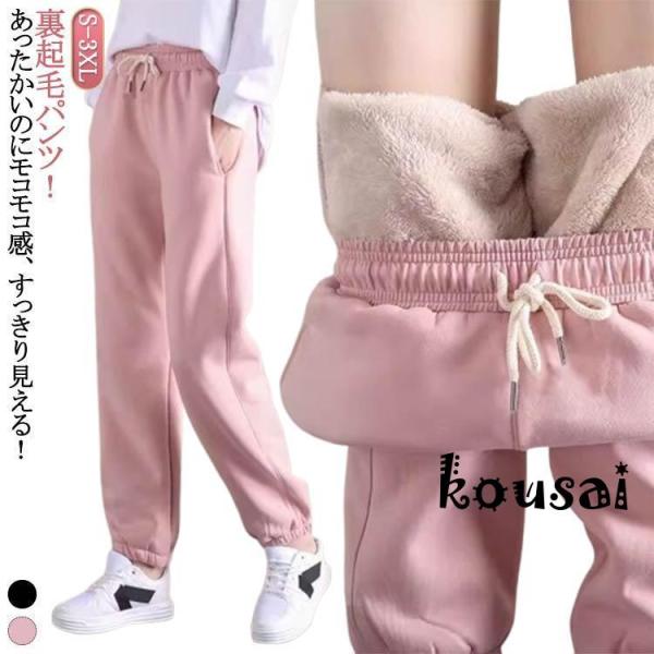 【S】おすすめ体重35-45kg【m】おすすめ体重45-52.5kg【L】おすすめ体重52.5-55kg【XL】おすすめ体重55-62.5kg【2XL】おすすめ体重62.5-72.5kg【3XL】おすすめ体重72.5-82.5kg