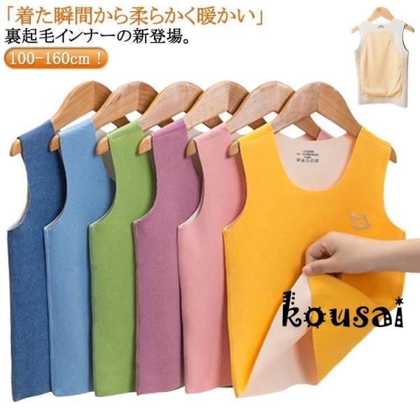 サイズ：写真通り※上記サイズは平置き実寸になります。 サイズ表の実寸法は商品によって1-3cm程度の誤差がある場合がございます。