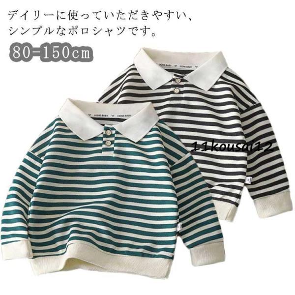 80 身長参考(65-75cm) 体重参考(7-11kg) 90 身長参考(75-85cm) 体重参考(10-13kg) 100 身長参考(85-95cm) 体重参考(12-16kg) 110 身長参考(95-105cm) 体重参考(15-...