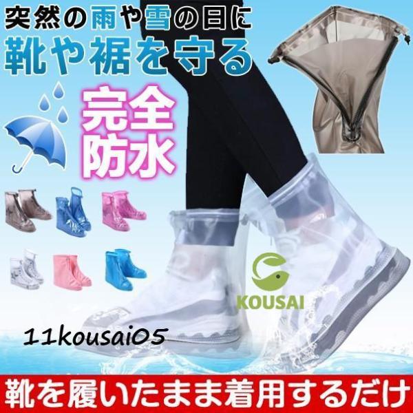 カラー：518ホワイト、518コーヒー色、518ブルー、518ピンクサイズ：S(22.5-23.0CM)         M(23.5-24.0CM)          L(24.5-25.0CM)         XL(25.5-26.0...