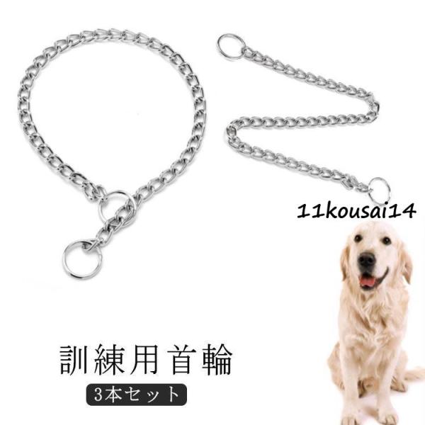 1.6mm*30cm　2.0mm*40cm　2.5mm*50cm　3.0mm*55cm　3.5mm*60cm　4.0mm*65cm　3.0mm*50cm