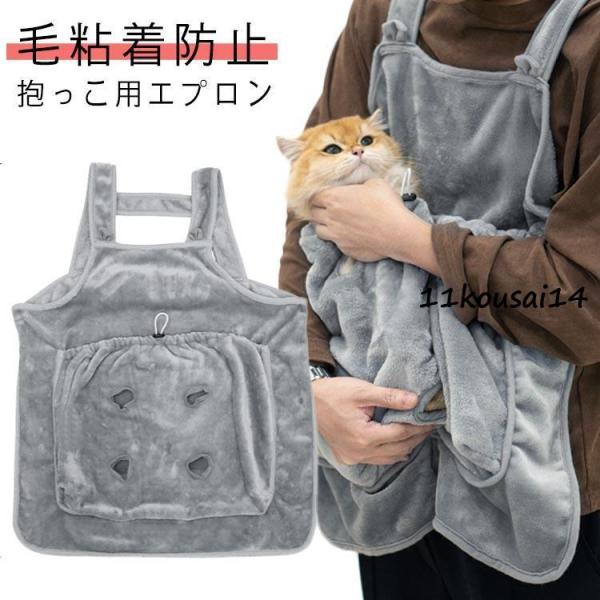 70*60*74cm ポケット50*32cm ※上記サイズは平置き実寸になります。サイズ表の実寸法は商品によって1-3cm程度の誤差がある場合がございます。