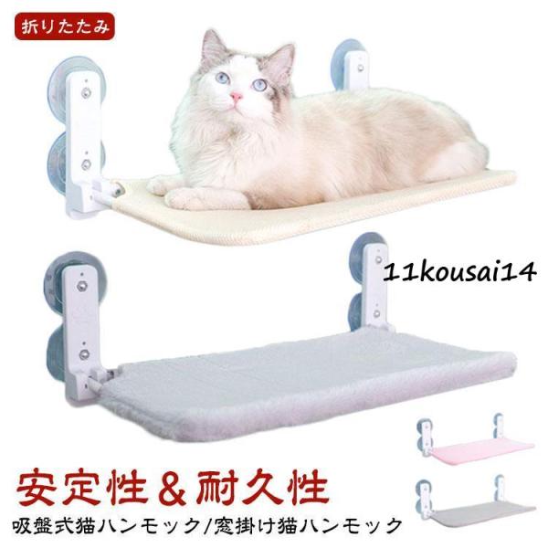 30ｘ45cm 30ｘ52cm 耐荷重：最大17.5kg