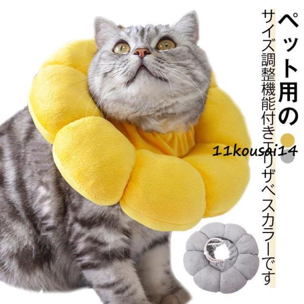 写真通り※サイズ表の実寸法は商品によって1-3cm程度の誤差がある場合がございます。