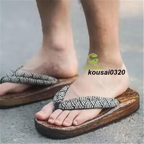 商品情報男物下駄 夏祭り 厚底 花火大会 デート 紳士 下駄 メンズ げた 夏祭り 花火大会 浴衣 着物 鼻緒 デート 厚底下駄 男物下駄 メンズ下駄 厚底 履物 紳士 痛くない 歩きやすい 滑り止め 夏 新作 商品詳細■カラー：color...