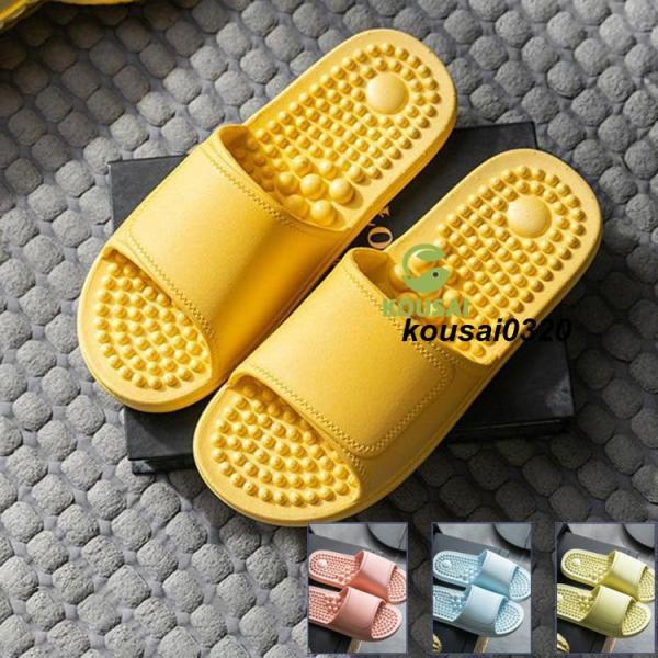 ■ 品名：健康サンダル■ 素材：EVA■ スタイル：自宅用/お風呂■ カラー：全7色■ サイズ：36-45■ 季節：春/夏/秋検索ワード：健康サンダル 健康スリッパ ツボ押し つぼ押し こり コリ ギフト 敬老の日 贈り物 グッズ ボディポ...