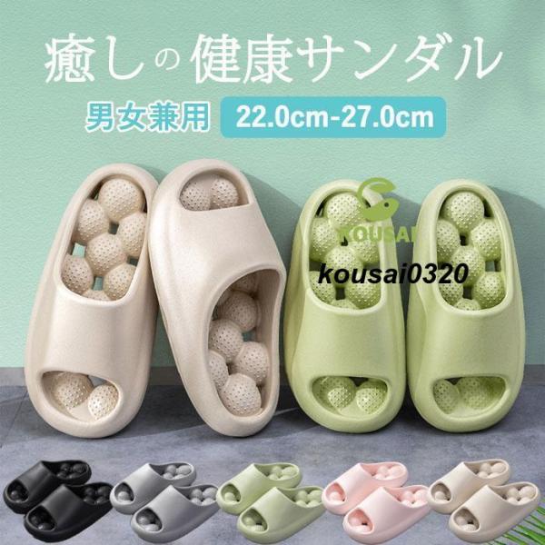 【サイズ】22-22.5cm23-23.5cm24-24.5cm24.5-25cm25.5-26cm26.5-27cm----------------【素材】EVA----------------【ご注意】※箱無し簡易包装での配送になります...