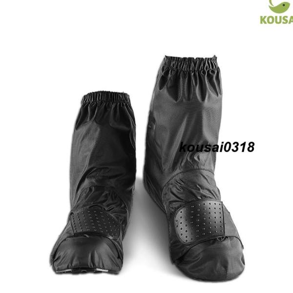 ■ 品名：シフトガード■ 素材：ゴム+オックスフォード■ カラー：全1色■ サイズ：M-Ltoothi-storeの検索ワード：バイク用 シフトチェンジパッド シフトパッド シフトガード シフトカバー 滑り止め 落ちにくい 保護 ブーツ シ...