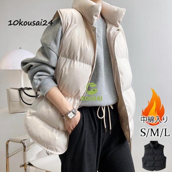 ベスト レディース 中綿ベスト ダウンベスト 防寒ベスト ハイネック 中綿入り チョッキ ジレ アウター トップス 立ち襟 ゆったり 秋冬 通勤 OL ダウン ベスト レディース 中綿ベスト ダウンベスト 立ち襟 防寒ベスト