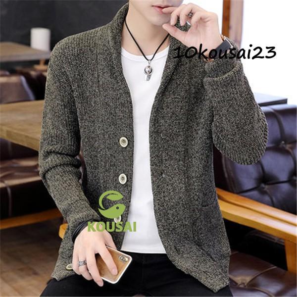 春秋冬　ニット カーディガン　メンズ セーター 男性　ニット コート アウター 羽織り ビジネス　カジュアル　通勤 保温防寒 カーディガン ニット メンズ ニットカーディガン アウター セーター