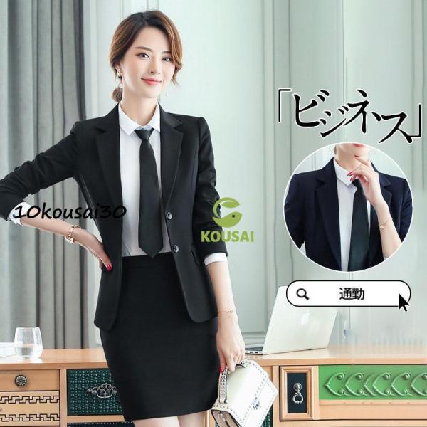 商品詳細:カラー:/A01/A02サイズ:/S/M/L/XL/2XL/3XL/4XL■商品説明これから社会に出る20代女子のリクルートスーツから、OLや働くママとして活躍するアラサー・アラフォー、ミセス世代のビジネススーツまで様々なデザイン...
