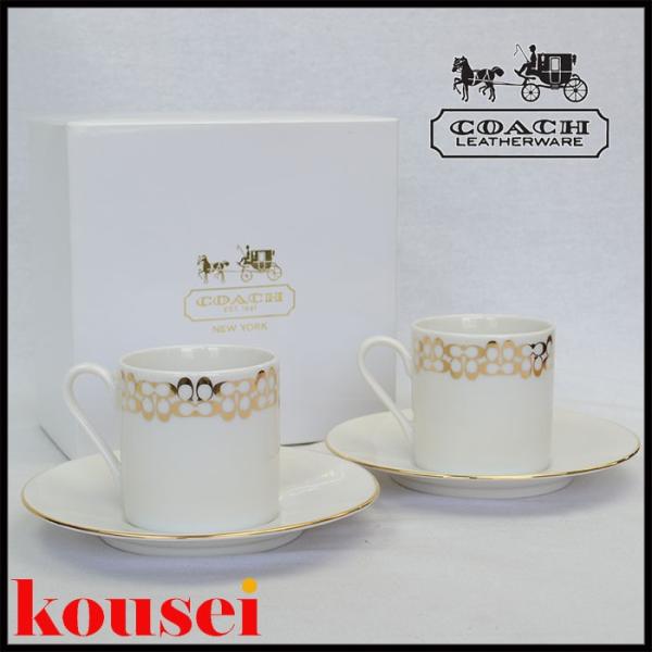 COACH（コーチ） カップ ソーサー ティーセット ミニシグネチャー柄