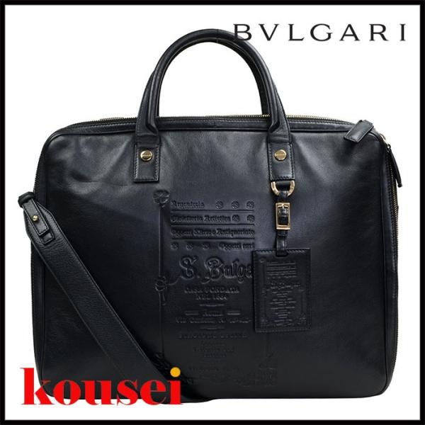Bvlgari ブルガリ 2wayブリーフケース ビジネスバッグ カーフレザー 書類カバン メンズバッグ コレツィオーネ 中古 Buyee Buyee 日本の通販商品 オークションの代理入札 代理購入
