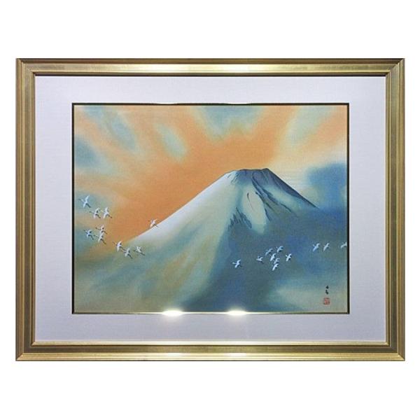 横山大観 『霊峰飛鶴』 京都版画院 昭和55年 木版画 日本人作家 有名