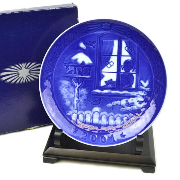 ROYAL COPENHAGEN Royal Copenhagen ロイヤルコペンハーゲン イヤー