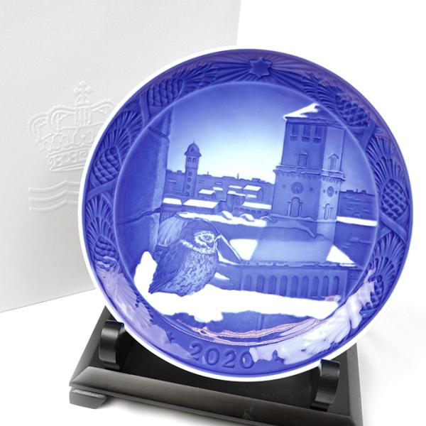 ROYAL COPENHAGEN（ロイヤルコペンハーゲン） イヤープレート 2020年