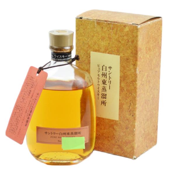 SUNTORY（サントリー） 兵庫県内配送限定 白州東蒸溜所 ピュアモルト