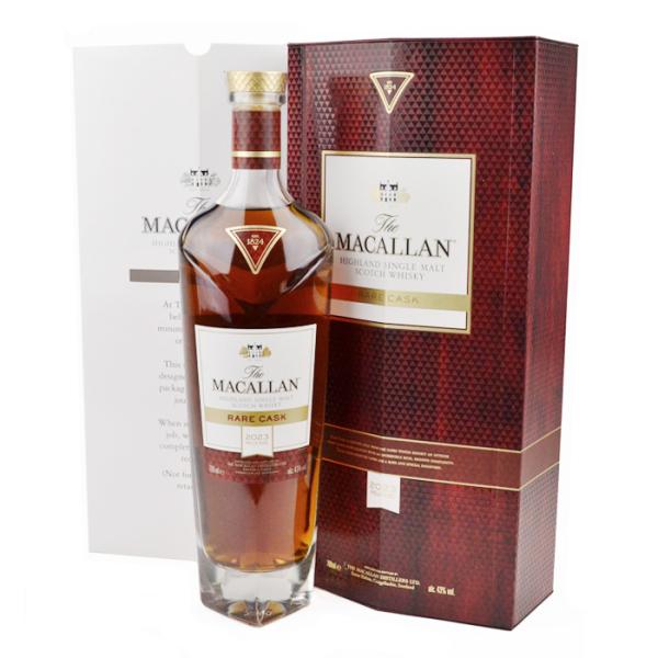 ザ・マッカラン レアカスク 2023　未開栓 ザ・マッカラン 兵庫県内配送限定 The MACALLAN レアカスク 2023 700ml
