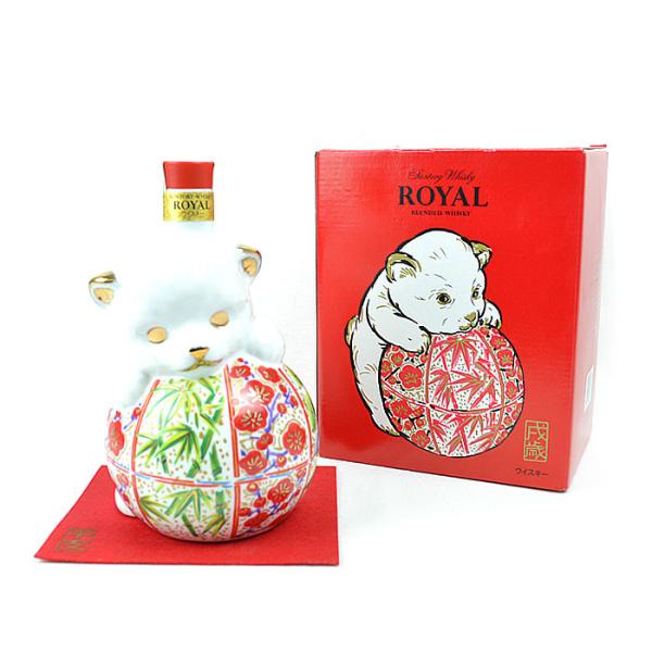 SUNTORY（サントリー） 兵庫県内配送限定 ローヤル ROYAL BLENDED