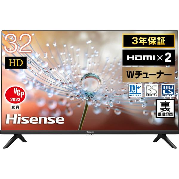 超激安 23年製 HISENSE ハイセンス スマートテレビ 32A40H BLACK